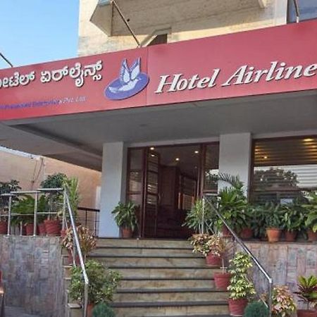 מלון מייזור Airlines מראה חיצוני תמונה